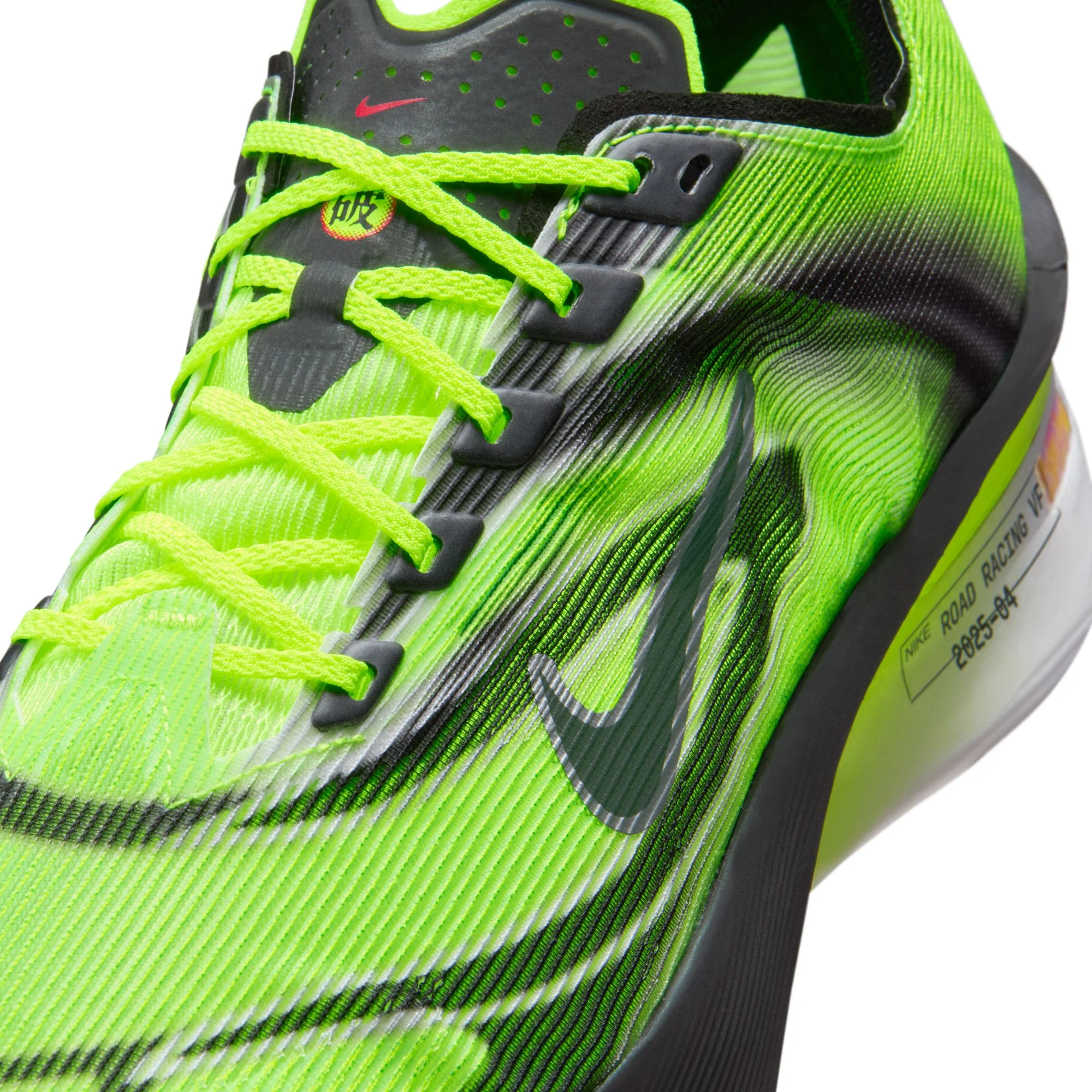 Nike Mens Vaporfly 4 Next% - Multi-Color/Black/Volt/White - Neutral - HO25 - Image 10