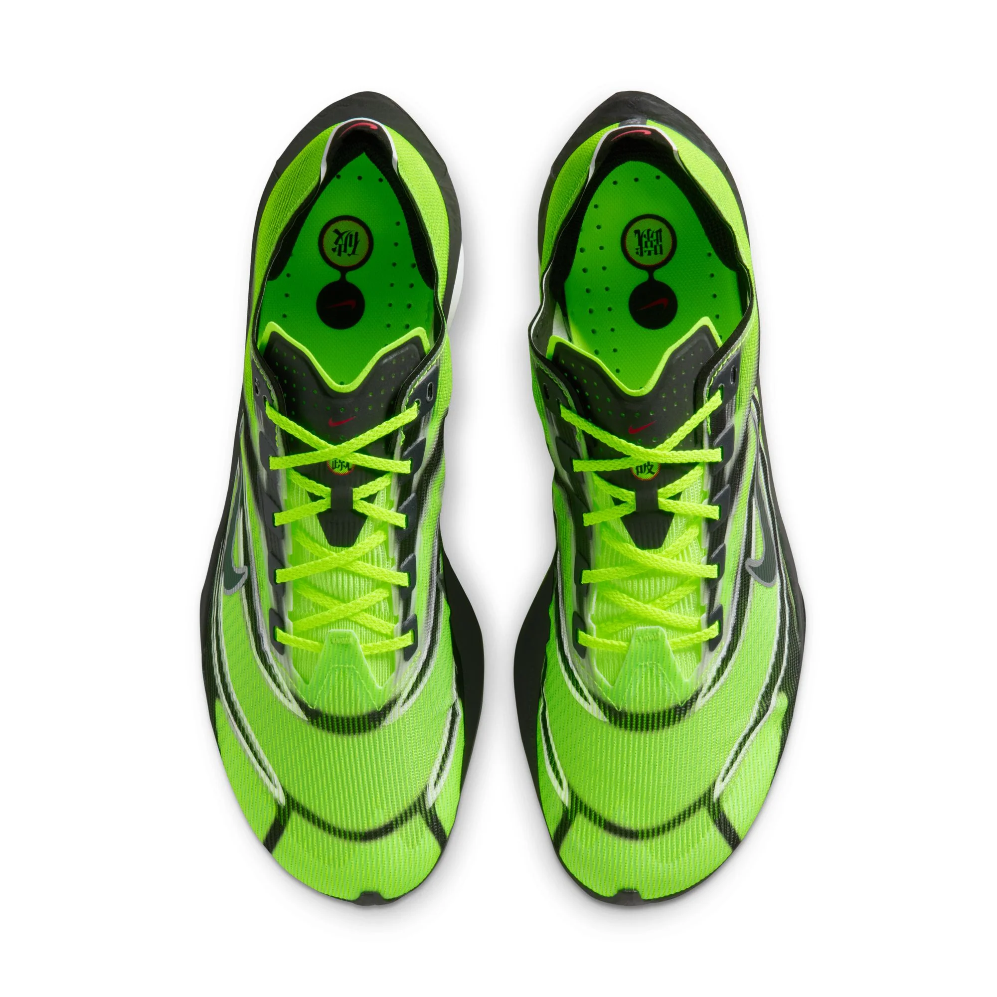 Nike Mens Vaporfly 4 Next% - Multi-Color/Black/Volt/White - Neutral - HO25 - Image 5