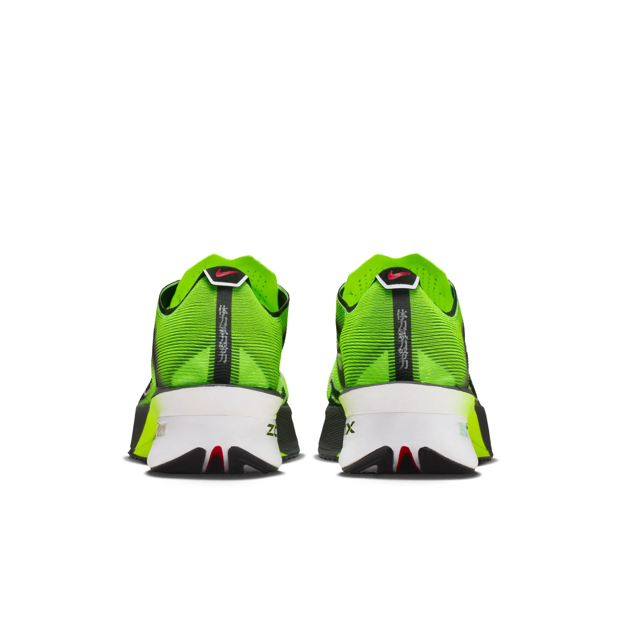 Nike Mens Vaporfly 4 Next% - Multi-Color/Black/Volt/White - Neutral - HO25 - Image 8