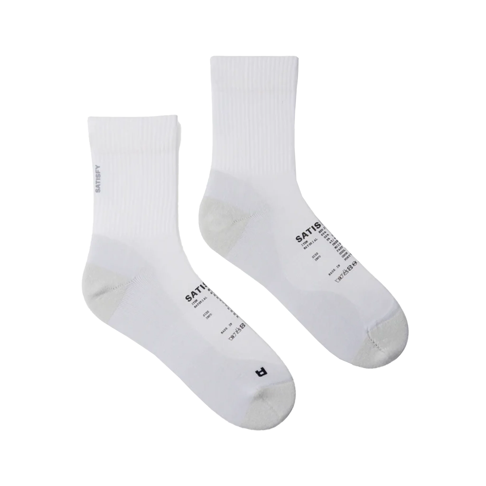 Satisfy Merino Nylon Tube Socks - Off-White - SS26